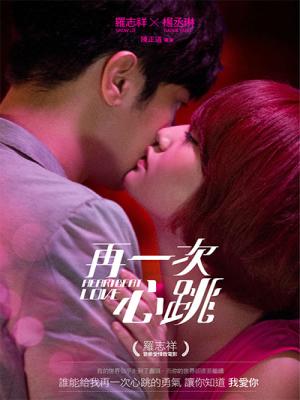 movie-card