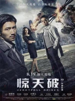 movie-card