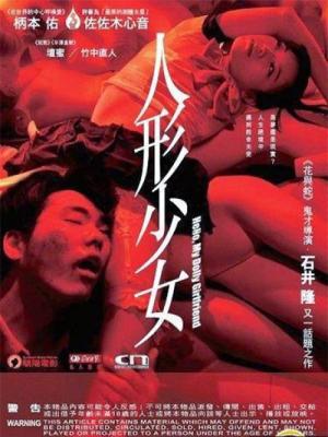 movie-card