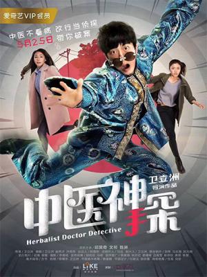 movie-card