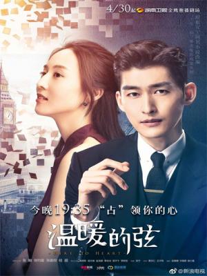 movie-card