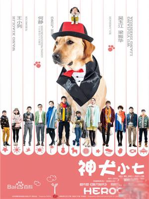 movie-card