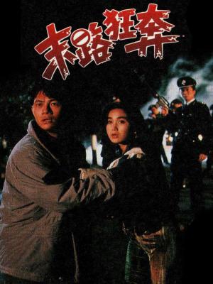 movie-card