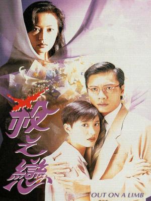 movie-card
