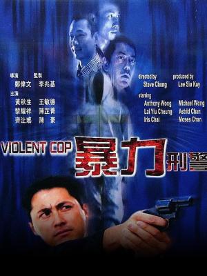 movie-card