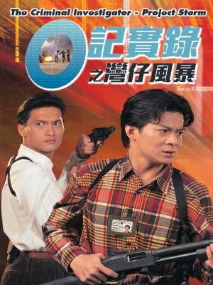 movie-card