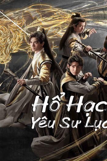 Hổ Hạc Yêu Sư Lục