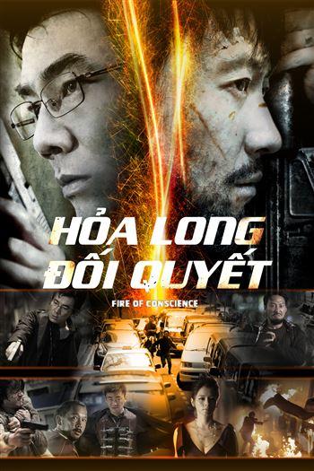 Hỏa Long Đối Quyết