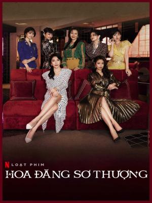 Hoa Đăng Sơ Thượng