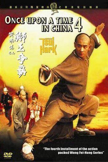 Hoàng Phi Hồng 4 Long Thành Tranh Bá