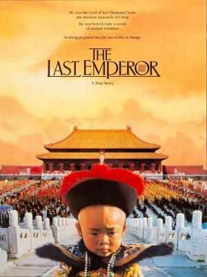 movie-card