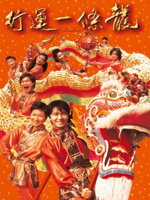 movie-card