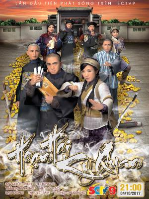 movie-card