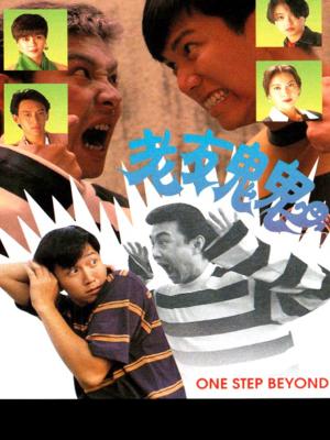 movie-card