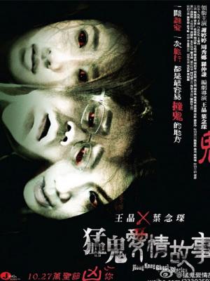 movie-card