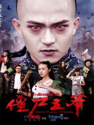 movie-card