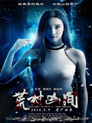 movie-card