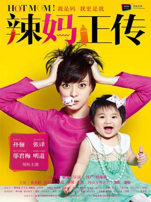 movie-card