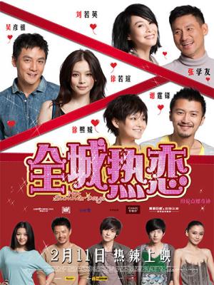 movie-card