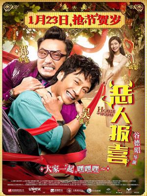 movie-card