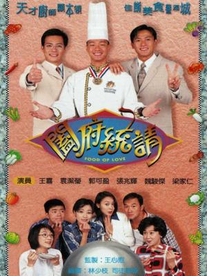 movie-card