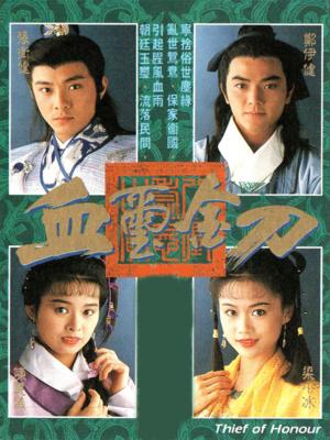 movie-card
