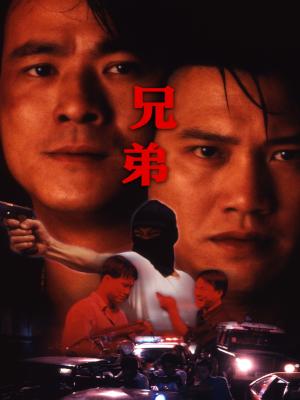 movie-card