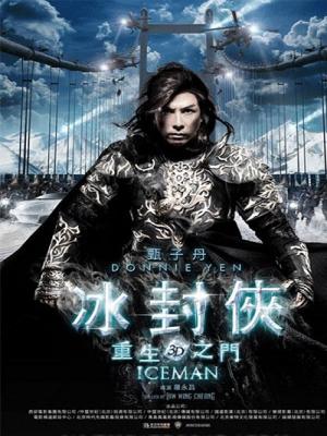 movie-card