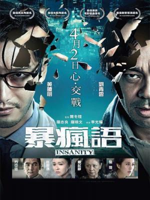movie-card