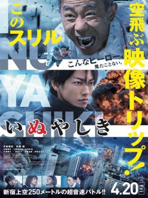 movie-card