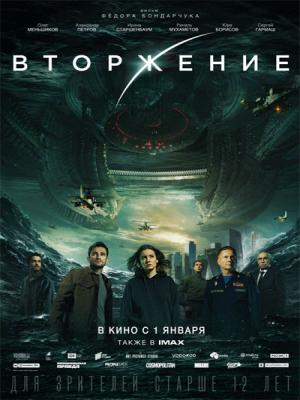 movie-card