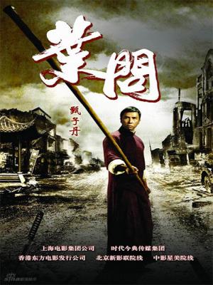 movie-card
