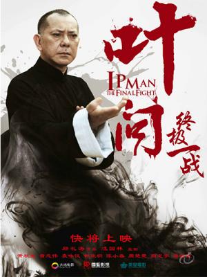 movie-card