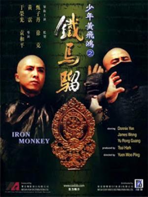 movie-card
