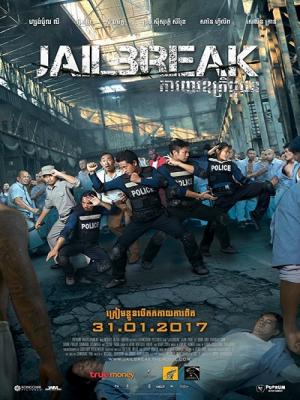 movie-card