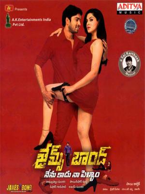 movie-card