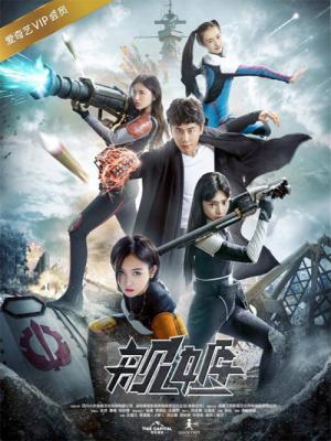 movie-card