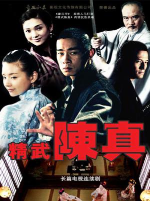 movie-card