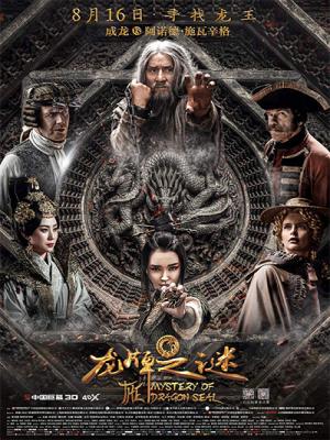 movie-card