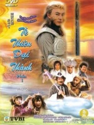 movie-card