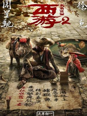 movie-card
