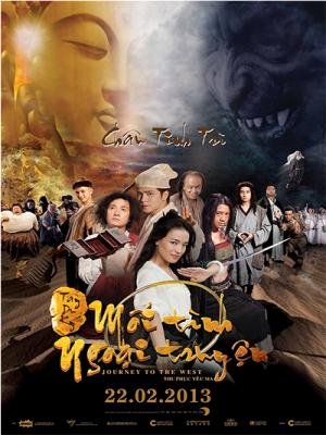 movie-card