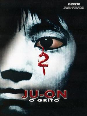 movie-card