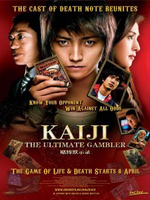 movie-card