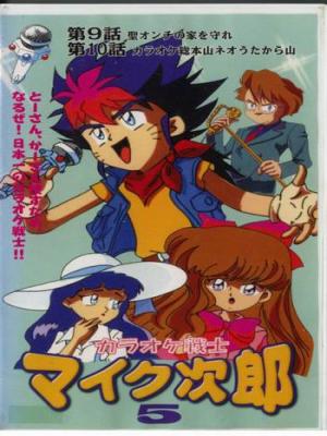 movie-card