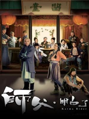 movie-card