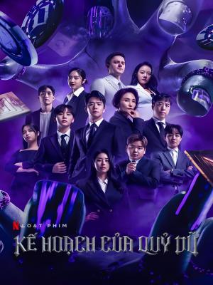 movie-card