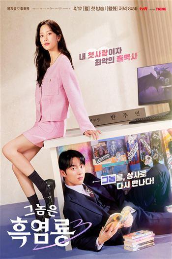 movie-card