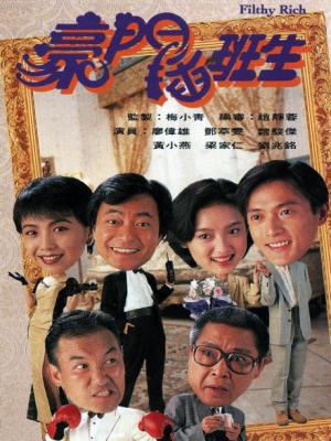 movie-card