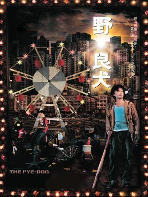 movie-card